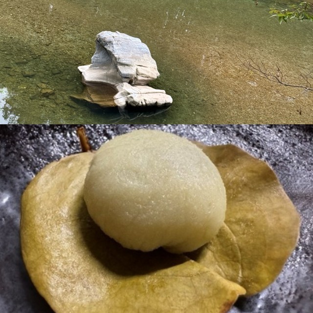 礫石をイメージしました