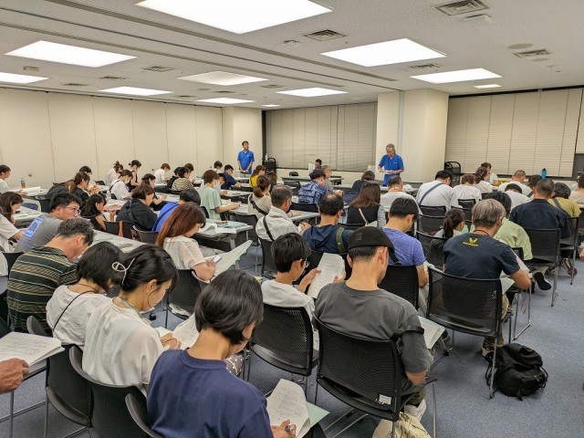抽選会全体説明