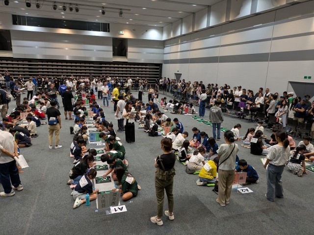 オセロ団体戦1回戦