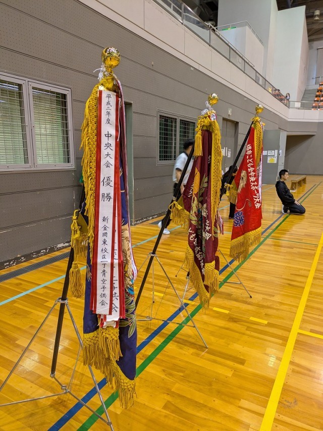 ポートボールの部優勝旗