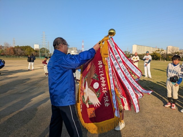 ソフトボールの部表彰式