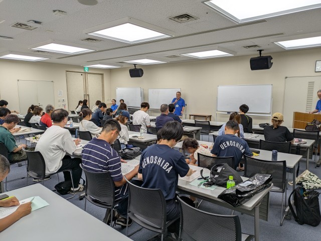 審判委員会