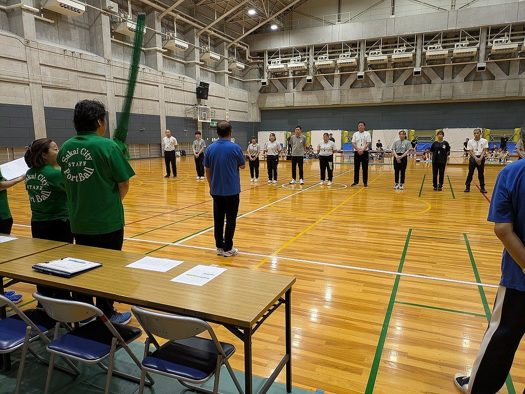 2026年ポートボール審判１級認定会