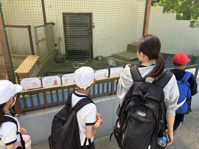 和歌山城内動物園