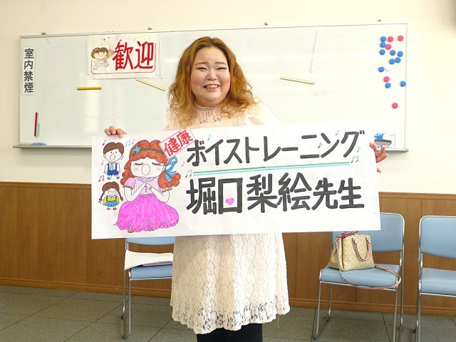 堀口先生、ありがとうございました