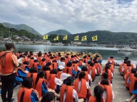 開校式