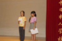 体育委員会が司会進行を務めました。